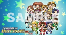 画像ギャラリー No.025のサムネイル画像 / 「アイドルマスター マストソングス」赤盤に「プロジェクト・フェアリー」,青盤に「竜宮小町」が登場。アイドル衣装を身にまとう「コーディネート」ほか新情報を公開