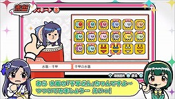 画像ギャラリー No.005のサムネイル画像 / 「アイドルマスター マストソングス」,ゲーム紹介動画第4回&第9回収録曲インタビューが公開