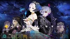画像ギャラリー No.006のサムネイル画像 / PS4「十三機兵防衛圏」の冒頭をプレイできる「十三機兵防衛圏 プロローグ」が付属した商品4種が3月14日に発売