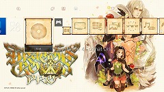 画像ギャラリー No.008のサムネイル画像 / PS4「十三機兵防衛圏」の冒頭をプレイできる「十三機兵防衛圏 プロローグ」が付属した商品4種が3月14日に発売