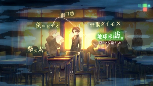 画像ギャラリー No.011のサムネイル画像 / 「十三機兵防衛圏」の発売日が2019年11月28日に決定。ヴァニラウェアが手掛けるPS4用“ドラマチックアドベンチャー”