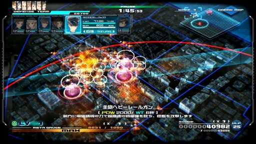 画像ギャラリー No.012のサムネイル画像 / 「十三機兵防衛圏」の発売日が2019年11月28日に決定。ヴァニラウェアが手掛けるPS4用“ドラマチックアドベンチャー”
