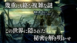 画像ギャラリー No.002のサムネイル画像 / 「十三機兵防衛圏」のプロモーションムービー第4弾が公開。東京ゲームショウ2019のステージイベント情報も明らかに