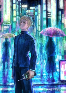 画像ギャラリー No.009のサムネイル画像 / 「十三機兵防衛圏」のプロモーションムービー第4弾が公開。東京ゲームショウ2019のステージイベント情報も明らかに