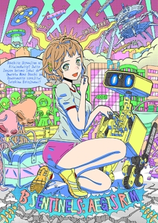 画像ギャラリー No.012のサムネイル画像 / 「十三機兵防衛圏」のプロモーションムービー第4弾が公開。東京ゲームショウ2019のステージイベント情報も明らかに