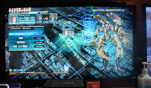 画像ギャラリー No.005のサムネイル画像 / ［TGS 2019］「十三機兵防衛圏」戦闘パートを体験。四方八方から襲いくる怪獣達を殲滅せよ