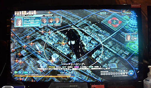画像ギャラリー No.006のサムネイル画像 / ［TGS 2019］「十三機兵防衛圏」戦闘パートを体験。四方八方から襲いくる怪獣達を殲滅せよ