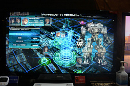 画像ギャラリー No.007のサムネイル画像 / ［TGS 2019］「十三機兵防衛圏」戦闘パートを体験。四方八方から襲いくる怪獣達を殲滅せよ