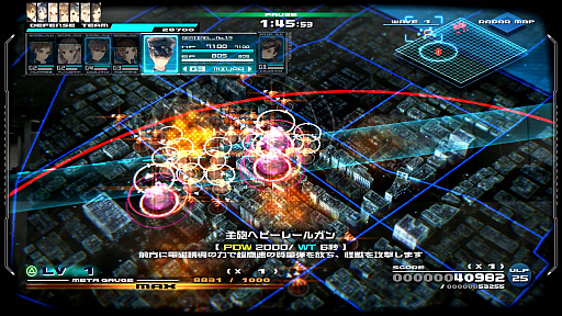 画像ギャラリー No.015のサムネイル画像 / ［TGS 2019］「十三機兵防衛圏」戦闘パートを体験。四方八方から襲いくる怪獣達を殲滅せよ