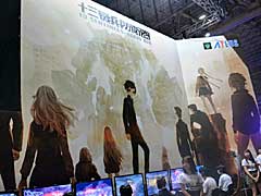 ［TGS 2019］「十三機兵防衛圏」戦闘パートを体験。四方八方から襲いくる怪獣達を殲滅せよ