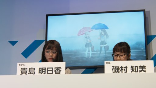 画像ギャラリー No.008のサムネイル画像 / ［TGS 2019］貴島明日香さんが可憐な制服姿を披露した「十三機兵防衛圏」スペシャルステージをレポート