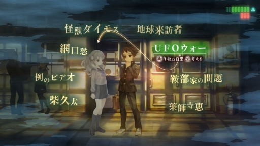 画像ギャラリー No.016のサムネイル画像 / 「十三機兵防衛圏」ディレクターの神谷盛治氏にメールインタビュー。なぜロボット? なぜ“13”? 謎多き作品の気になるところを聞いた