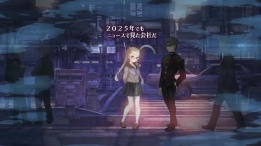 画像ギャラリー No.019のサムネイル画像 / 「十三機兵防衛圏」ディレクターの神谷盛治氏にメールインタビュー。なぜロボット? なぜ“13”? 謎多き作品の気になるところを聞いた