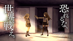 画像ギャラリー No.003のサムネイル画像 / 「十三機兵防衛圏」の世界設定にスポットをあてる“映像録”の第2弾「真実への鍵編」が公開