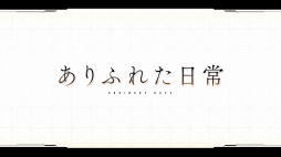 画像ギャラリー No.004のサムネイル画像 / 「十三機兵防衛圏」の“日常と青春”をフィーチャーした最新映像「十三機兵映像録 青春の落日編」が公開に