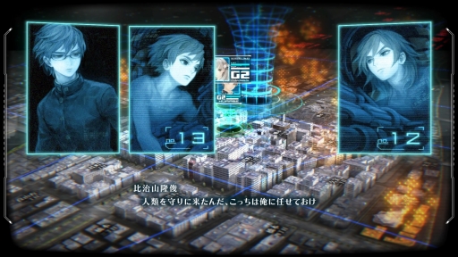 画像ギャラリー No.009のサムネイル画像 / 「十三機兵防衛圏」プレイレポート。緻密に交わる13人の主人公の物語や“自分自身で謎を解き,世界の真相に迫る”感覚が魅力のSFアドベンチャー