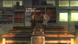 画像ギャラリー No.025のサムネイル画像 / 「十三機兵防衛圏」プレイレポート。緻密に交わる13人の主人公の物語や“自分自身で謎を解き,世界の真相に迫る”感覚が魅力のSFアドベンチャー