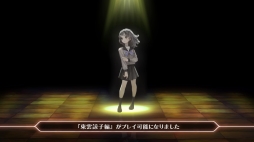 画像ギャラリー No.030のサムネイル画像 / 「十三機兵防衛圏」プレイレポート。緻密に交わる13人の主人公の物語や“自分自身で謎を解き,世界の真相に迫る”感覚が魅力のSFアドベンチャー