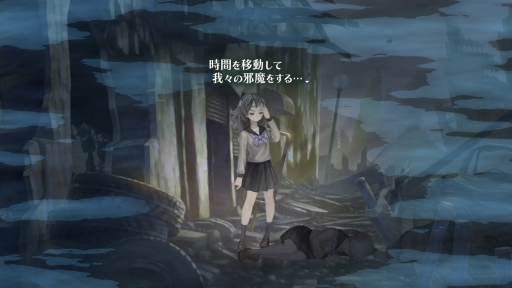 画像ギャラリー No.031のサムネイル画像 / 「十三機兵防衛圏」プレイレポート。緻密に交わる13人の主人公の物語や“自分自身で謎を解き,世界の真相に迫る”感覚が魅力のSFアドベンチャー