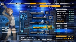 画像ギャラリー No.046のサムネイル画像 / 「十三機兵防衛圏」プレイレポート。緻密に交わる13人の主人公の物語や“自分自身で謎を解き,世界の真相に迫る”感覚が魅力のSFアドベンチャー