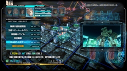 画像ギャラリー No.047のサムネイル画像 / 「十三機兵防衛圏」プレイレポート。緻密に交わる13人の主人公の物語や“自分自身で謎を解き,世界の真相に迫る”感覚が魅力のSFアドベンチャー