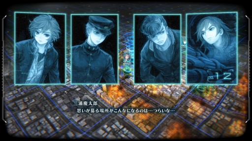 画像ギャラリー No.065のサムネイル画像 / 「十三機兵防衛圏」プレイレポート。緻密に交わる13人の主人公の物語や“自分自身で謎を解き,世界の真相に迫る”感覚が魅力のSFアドベンチャー