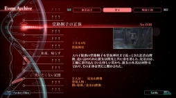 画像ギャラリー No.070のサムネイル画像 / 「十三機兵防衛圏」プレイレポート。緻密に交わる13人の主人公の物語や“自分自身で謎を解き,世界の真相に迫る”感覚が魅力のSFアドベンチャー