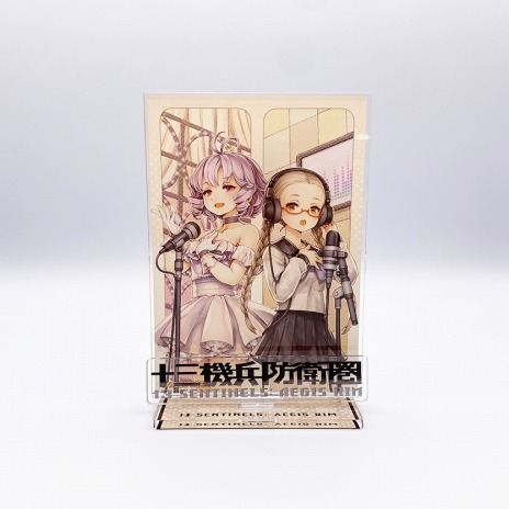 画像ギャラリー No.012のサムネイル画像 / 「十三機兵防衛圏オーケストラコンサート」の開催記念Twitterキャンペーンを実施。3周年記念オリジナルグッズのラインナップを公開