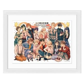 画像ギャラリー No.017のサムネイル画像 / 「十三機兵防衛圏オーケストラコンサート」の開催記念Twitterキャンペーンを実施。3周年記念オリジナルグッズのラインナップを公開