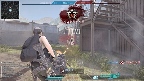画像ギャラリー No.006のサムネイル画像 / 「Devil's Third Online」の“エックスギア”システムが公開。CBTではロケットランチャーやチェーンソーなどを使用可能