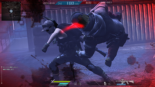画像ギャラリー No.004のサムネイル画像 / 「Devil's Third Online」のCBTは本日17:00スタート。当選者以外でも「自遊空間」の全国73店舗から参加可能