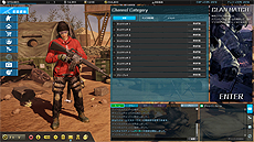 画像ギャラリー No.011のサムネイル画像 / 格闘シューターこと「Devil’s Third Online」のオープンβテストが本日スタート。PvEの「キメラ掃討戦」,クランシステムなども実装