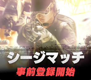 画像ギャラリー No.009のサムネイル画像 / 「Devil's Third Online」にキメラ掃討戦向けの新マップ「吉原」が本日実装。トラップを備え大型ボスも出現する和風マップ