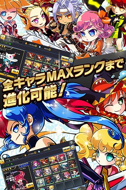 画像ギャラリー No.003のサムネイル画像 / ドット絵シューティングRPG「エルブリッサ」,事前登録がスタート