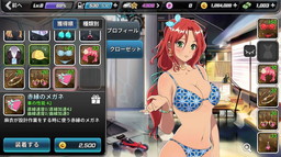 画像ギャラリー No.003のサムネイル画像 / 「ドリフトガールズ」,沢城みゆきさんや潘めぐみさんなどのコメントが公開