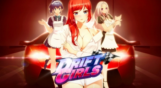 画像ギャラリー No.001のサムネイル画像 / 「ドリフトガールズ」,喜多村英梨さん演じる「カチャ」など6人のキャラクターを公開