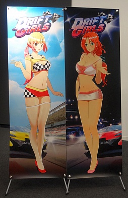 画像ギャラリー No.001のサムネイル画像 / 女の子との恋愛も楽しめるスマホ向けレースゲーム「ドリフトガールズ」のメディア向け先行体験会をレポート。直撮りプレイムービーも掲載