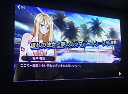画像ギャラリー No.004のサムネイル画像 / 女の子との恋愛も楽しめるスマホ向けレースゲーム「ドリフトガールズ」のメディア向け先行体験会をレポート。直撮りプレイムービーも掲載