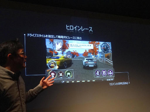 画像ギャラリー No.008のサムネイル画像 / 女の子との恋愛も楽しめるスマホ向けレースゲーム「ドリフトガールズ」のメディア向け先行体験会をレポート。直撮りプレイムービーも掲載