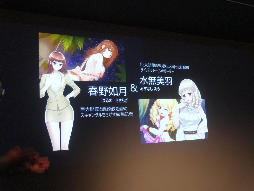 画像ギャラリー No.015のサムネイル画像 / 女の子との恋愛も楽しめるスマホ向けレースゲーム「ドリフトガールズ」のメディア向け先行体験会をレポート。直撮りプレイムービーも掲載