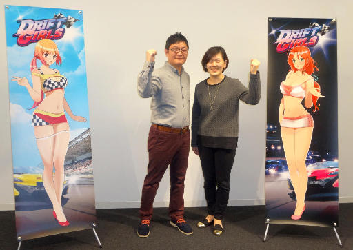 画像ギャラリー No.018のサムネイル画像 / 女の子との恋愛も楽しめるスマホ向けレースゲーム「ドリフトガールズ」のメディア向け先行体験会をレポート。直撮りプレイムービーも掲載