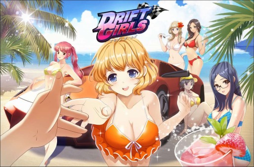 画像ギャラリー No.001のサムネイル画像 / 「ドリフトガールズ」声優コメント第6弾は鶴ひろみさんや山村 響さんが登場