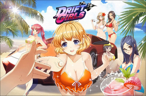 画像ギャラリー No.001のサムネイル画像 / 美女とのデートも楽しめるレースゲーム「ドリフトガールズ」，iOS/Android版が配信開始