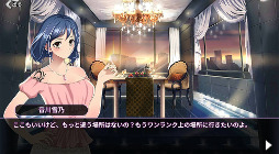 画像ギャラリー No.009のサムネイル画像 / 美女とのデートも楽しめるレースゲーム「ドリフトガールズ」，iOS/Android版が配信開始