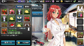 画像ギャラリー No.010のサムネイル画像 / 美女とのデートも楽しめるレースゲーム「ドリフトガールズ」，iOS/Android版が配信開始