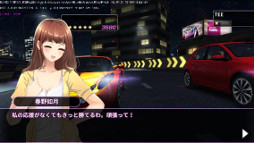 画像ギャラリー No.003のサムネイル画像 / 「ドリフトガールズ」,新聞記者の新ヒロイン“春野如月”が登場