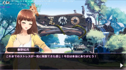 画像ギャラリー No.004のサムネイル画像 / 「ドリフトガールズ」,新聞記者の新ヒロイン“春野如月”が登場