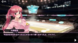画像ギャラリー No.006のサムネイル画像 / 「ドリフトガールズ」，1対1のリアルタイム対戦「ワ−ルドツアー」が実装