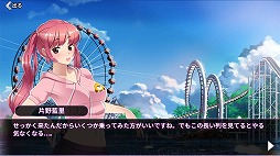 画像ギャラリー No.007のサムネイル画像 / 「ドリフトガールズ」，1対1のリアルタイム対戦「ワ−ルドツアー」が実装