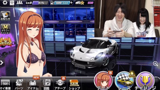 画像ギャラリー No.002のサムネイル画像 / 「ドリフトガールズ」ゲーム実況者とコスプレイヤーがタッグを組んでゲーム対決